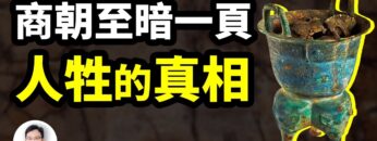 [ID: _RQNR2GpcrI] Youtube Automatic