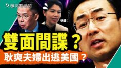 [ID: EcltSL7bd58] Youtube Automatic