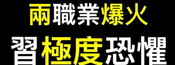 [ID: p-u6uhyU0ZQ] Youtube Automatic