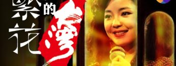 [ID: P6M9T57nlA4] Youtube Automatic