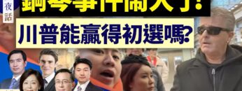 [ID: PpMOFeeAVDM] Youtube Automatic