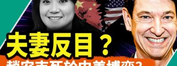 [ID: 6M-g9PMCfjQ] Youtube Automatic