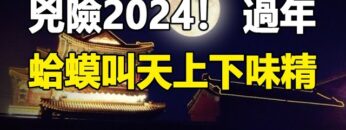 [ID: 7N2gFlKdr5U] Youtube Automatic