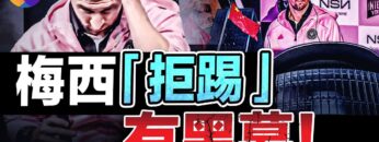 [ID: flVzZQH6-84] Youtube Automatic