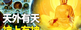 [ID: kBWlHKcx4ik] Youtube Automatic