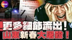 [ID: UUBBTs0U1Gg] Youtube Automatic