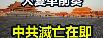 [ID: yB1j70XXczk] Youtube Automatic