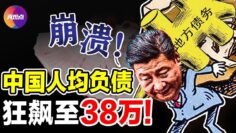 [ID: 6XVq2b4JaMQ] Youtube Automatic