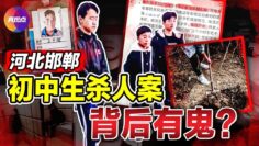 [ID: IR7GaVf5dh4] Youtube Automatic