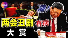 [ID: SgC6eVeQqvY] Youtube Automatic