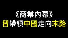 [ID: copZsKJGbWI] Youtube Automatic