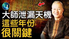 [ID: CYpbKqQPJZk] Youtube Automatic