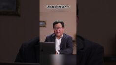 [ID: zLxCnE0wj9s] Youtube Automatic