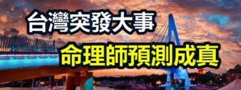 [ID: 89Xvwvj9qPo] Youtube Automatic