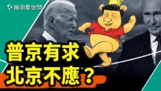 [ID: _B63PxAA4Jw] Youtube Automatic