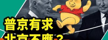 [ID: _B63PxAA4Jw] Youtube Automatic