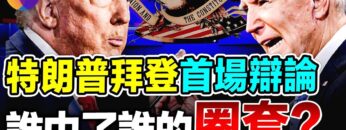 [ID: 1t87uAYfDCk] Youtube Automatic