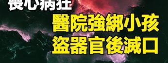 [ID: BMcdhSFOtvw] Youtube Automatic