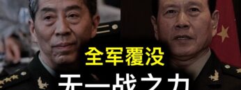 [ID: D3Bygq2HGoI] Youtube Automatic