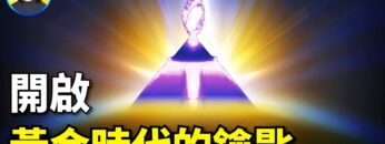 [ID: f1lznP2_930] Youtube Automatic