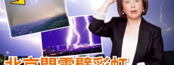 [ID: GJQfghiSzSg] Youtube Automatic