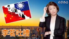 [ID: wPPG_XRw1g0] Youtube Automatic