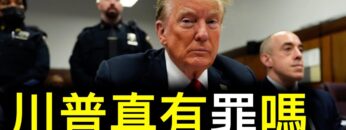 [ID: yZ6tADR7iTg] Youtube Automatic