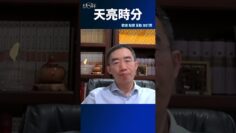 私密：[ID: 3_S_if-4Cg0] Youtube Automatic