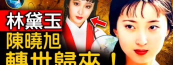 [ID: Az7QQ0jAl-U] Youtube Automatic