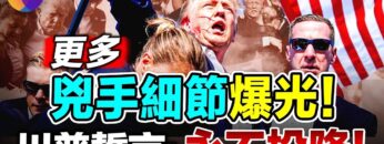 [ID: D9Duo5ks4yw] Youtube Automatic