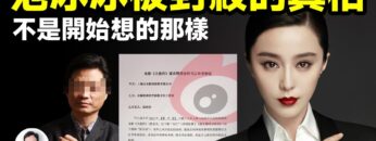 [ID: DqhVhk1U2do] Youtube Automatic