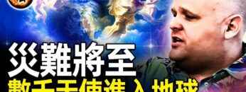 [ID: J-vpgLD0ybs] Youtube Automatic