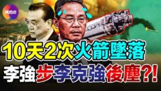 [ID: JXiG5ApBBxo] Youtube Automatic