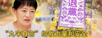 私密：[ID: K4MQtsTnSTw] Youtube Automatic