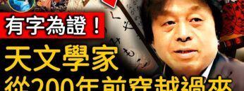 [ID: yyI_c5qhAsY] Youtube Automatic