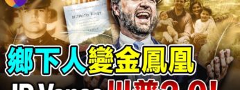 [ID: zmMTuNBP9HQ] Youtube Automatic