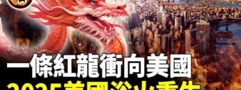 [ID: Fv4ZSiKhXiw] Youtube Automatic