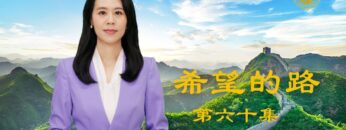 [ID: ljmPXcfCFyU] Youtube Automatic