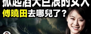 [ID: _qRL7UNZV_E] Youtube Automatic