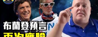 [ID: cmBP410iSgg] Youtube Automatic