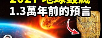 私密：[ID: qImG5HleuyA] Youtube Automatic