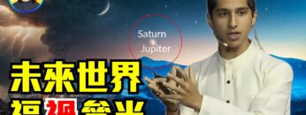 [ID: ykr6ZSOOZw8] Youtube Automatic