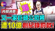 [ID: zlRy-8ToJw4] Youtube Automatic