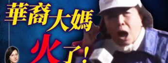 [ID: 3gsK7ZZKoE0] Youtube Automatic