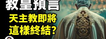 [ID: 8v3oTXGFAMY] Youtube Automatic