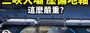 [ID: COGfFbWq7m8] Youtube Automatic