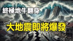 [ID: _l4WiAILxqA] Youtube Automatic