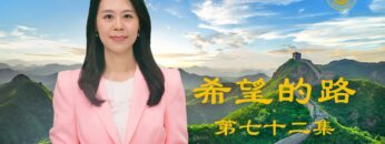 [ID: R15jMbMnbqI] Youtube Automatic