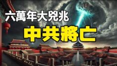 [ID: wRUYvRyGHrE] Youtube Automatic