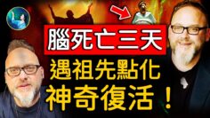 [ID: xmxA41JYIx4] Youtube Automatic